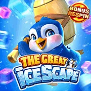 Telegram 88bcl